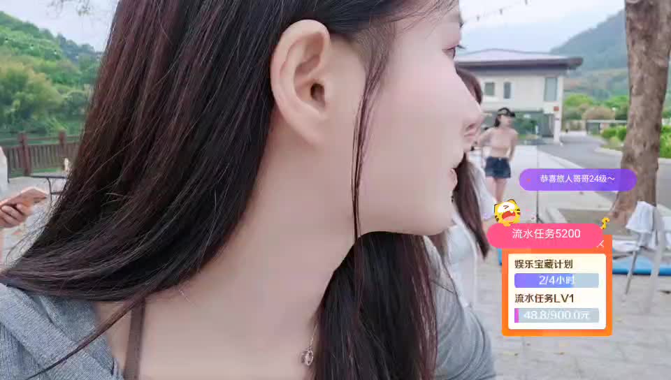 民宿生存第一天