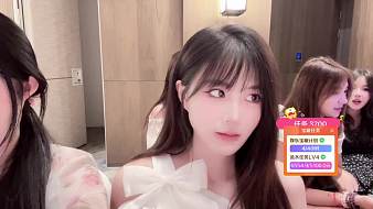 集夢小玉【116】的直播