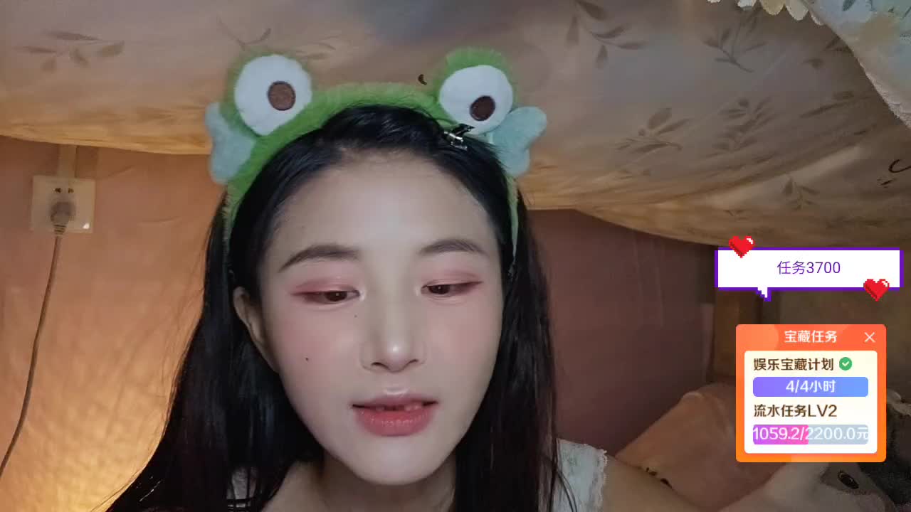 116/18/AJ期待相遇 救救孩子吧～