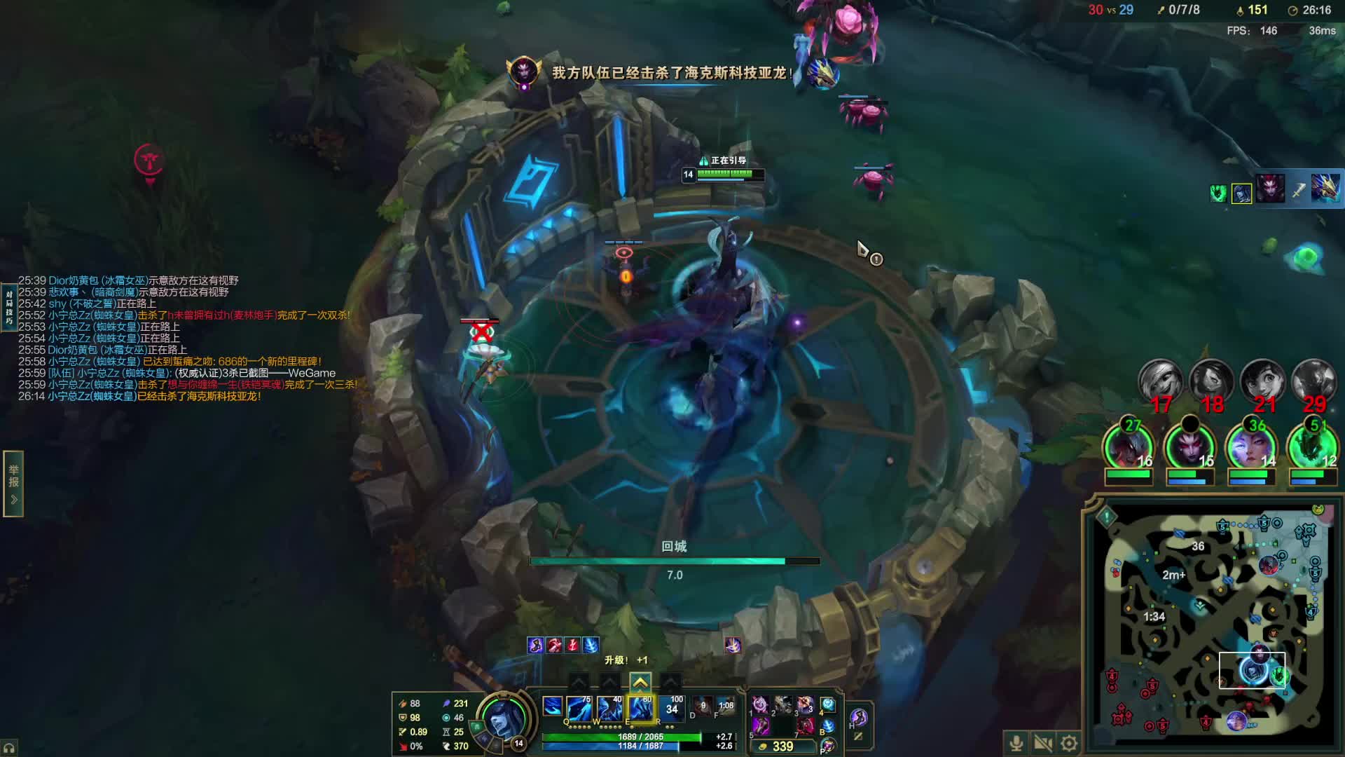 奶黄包黑色钻一历险记