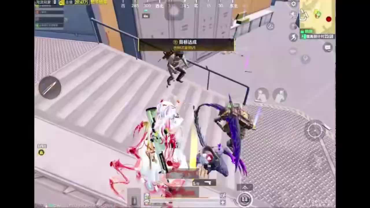 我