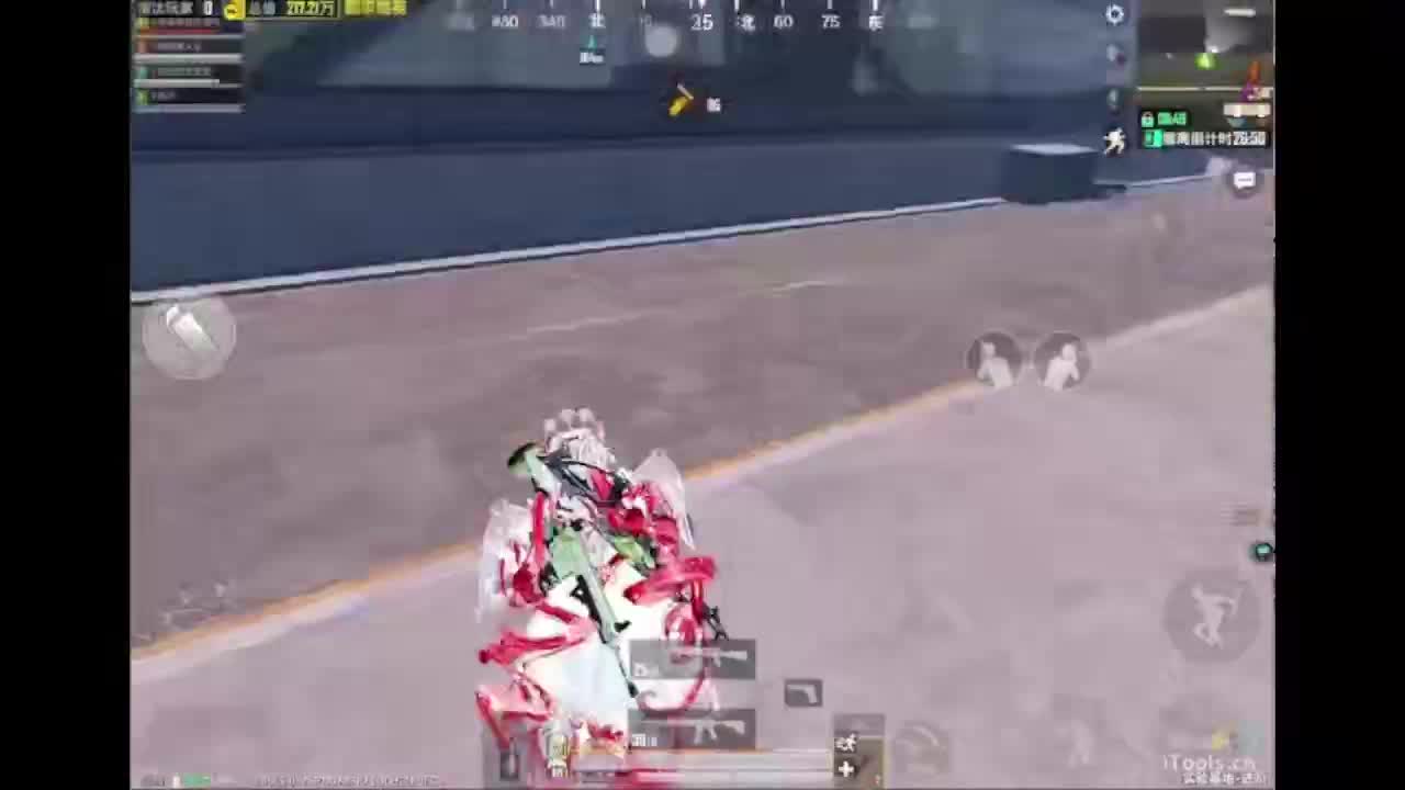 我