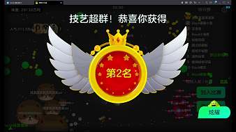 輕諾y球球大作戰(zhàn)直播_輕諾y視頻直播 - 虎牙直播