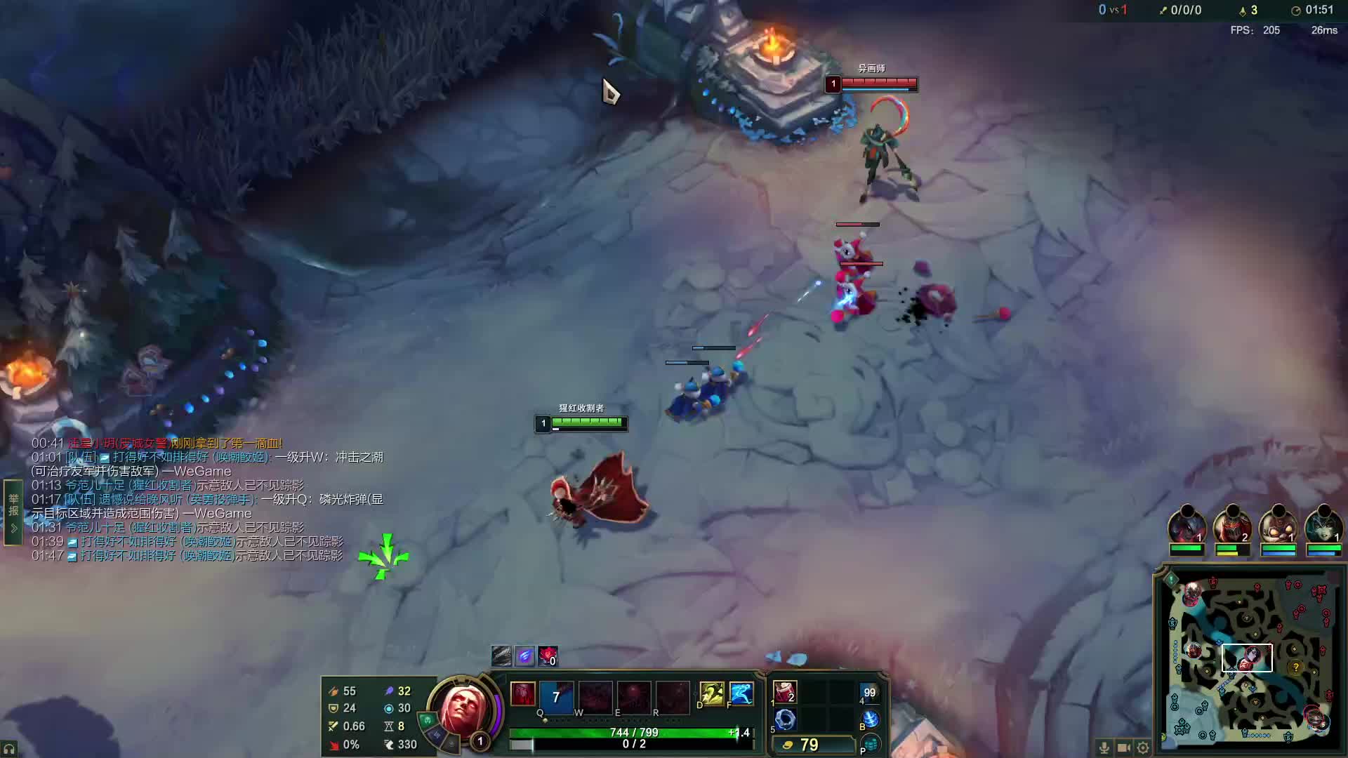 静谷99的直播间