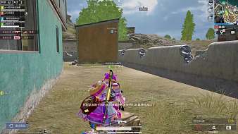 虎牙-夢(mèng)心和平精英模擬器直播_虎牙-夢(mèng)心視頻直播 - 虎牙直播