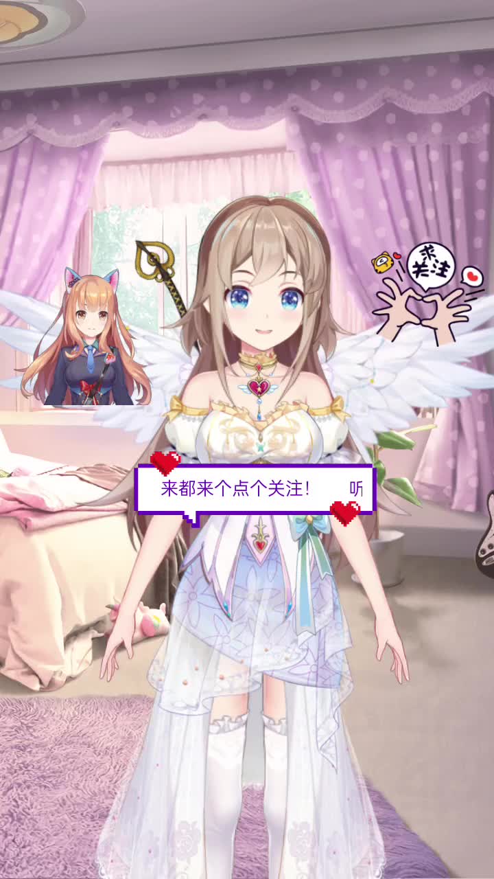 #寻梦丝路#听小说
