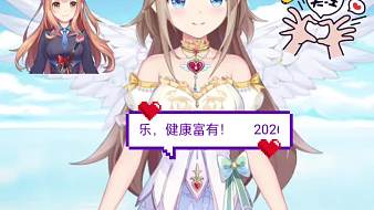 邊緣虛擬偶像直播_邊緣視頻直播 - 虎牙直播
