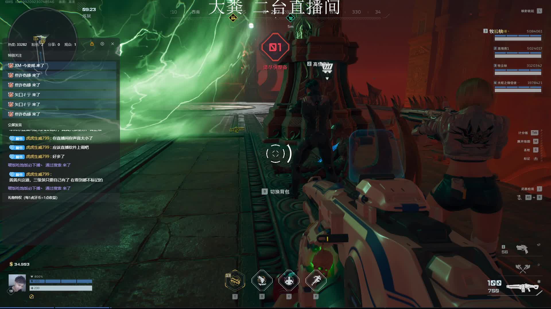 大粪传媒有限公司