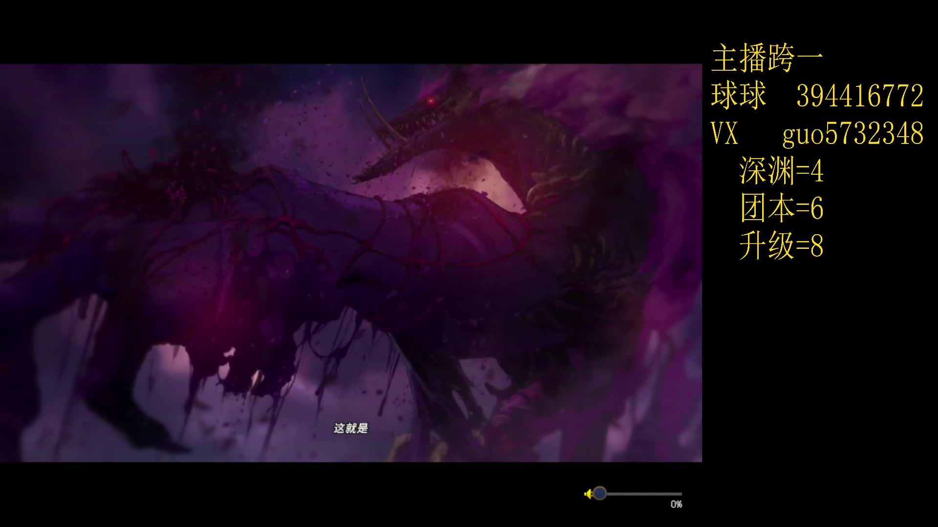 躺平接所有