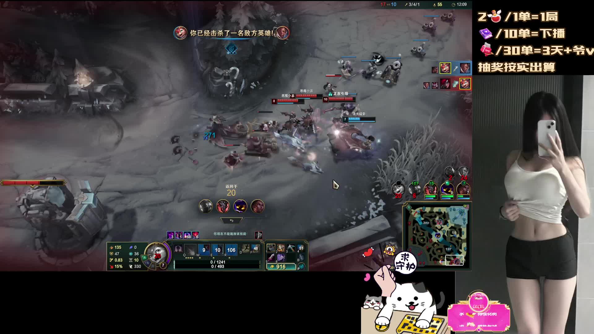 黑色♥有位 等一个不凶我的