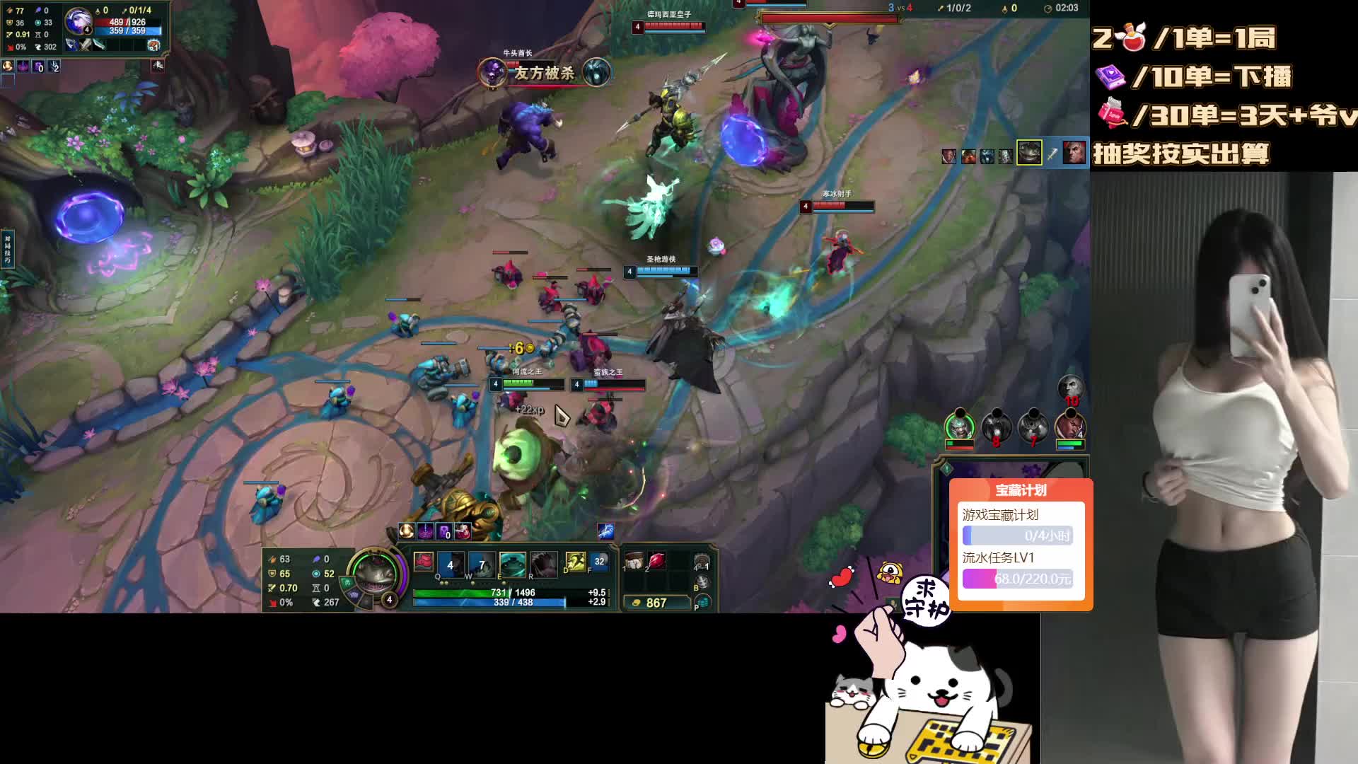 黑色♥有位 等一个不凶我的