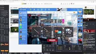 帥秋996起凡：群雄逐鹿直播_帥秋996視頻直播 - 虎牙直播