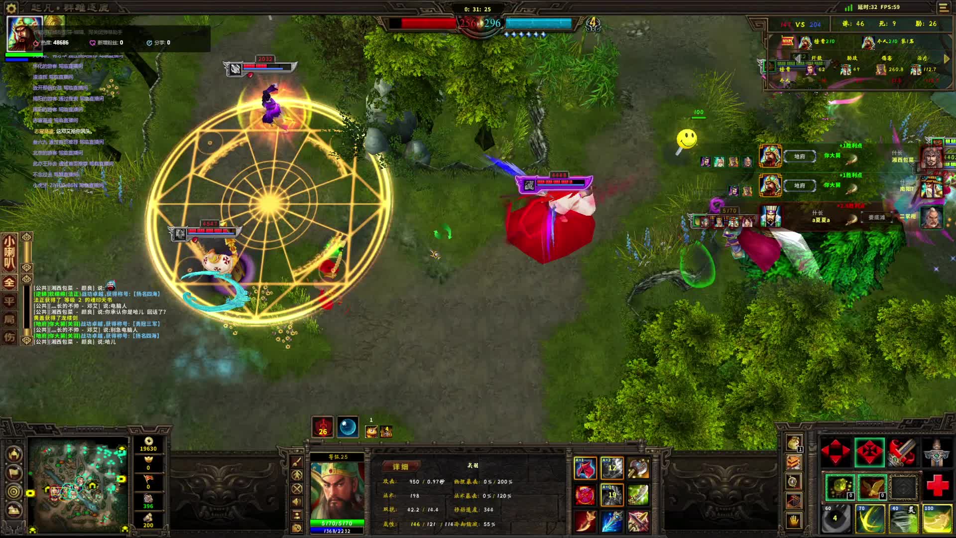 真是一场酣畅淋漓的战斗！