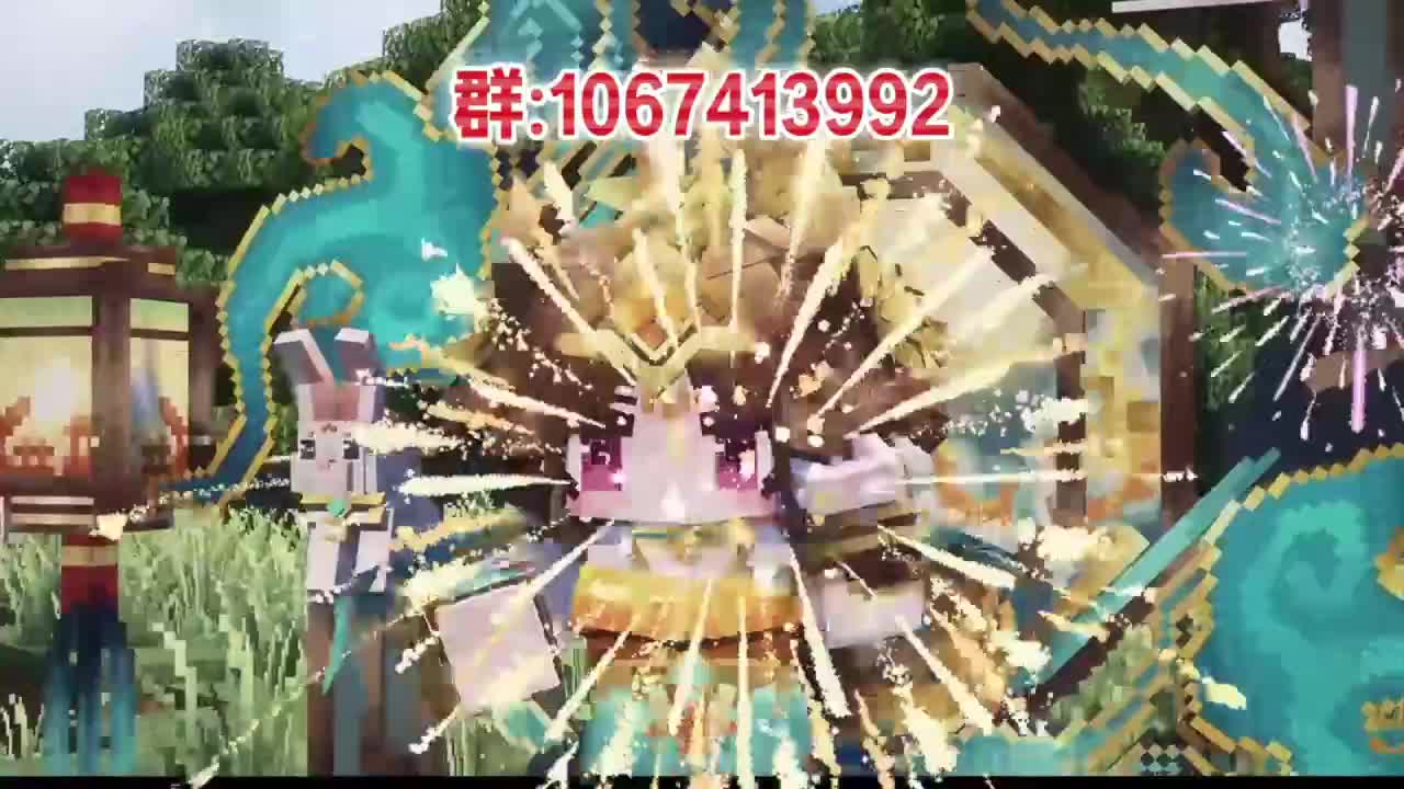 我的世界RPG修仙服务器开荒中