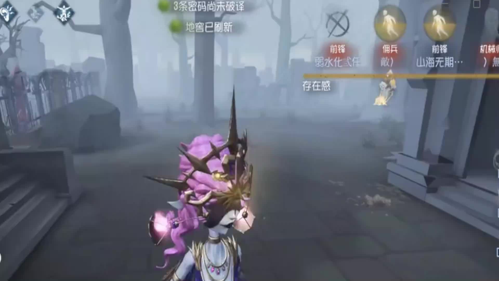 欢迎来到我的直播间