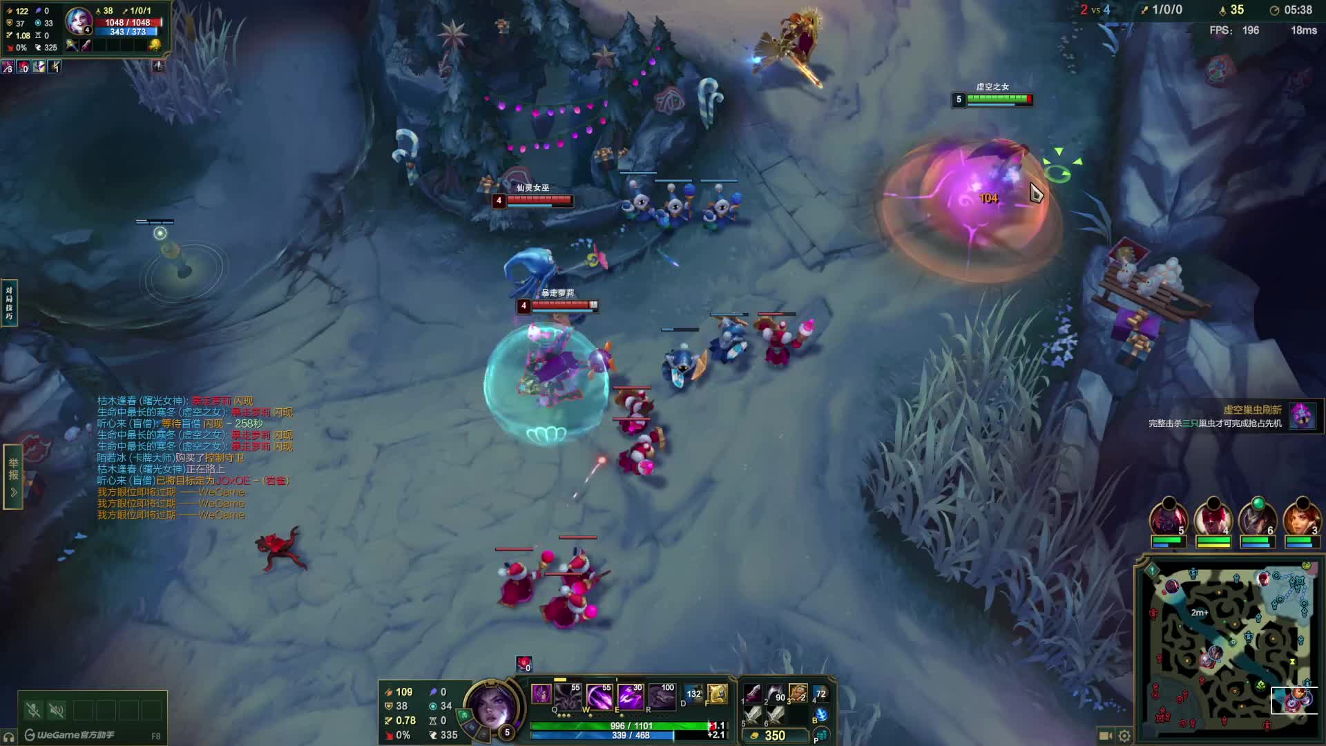 Headlights的直播间