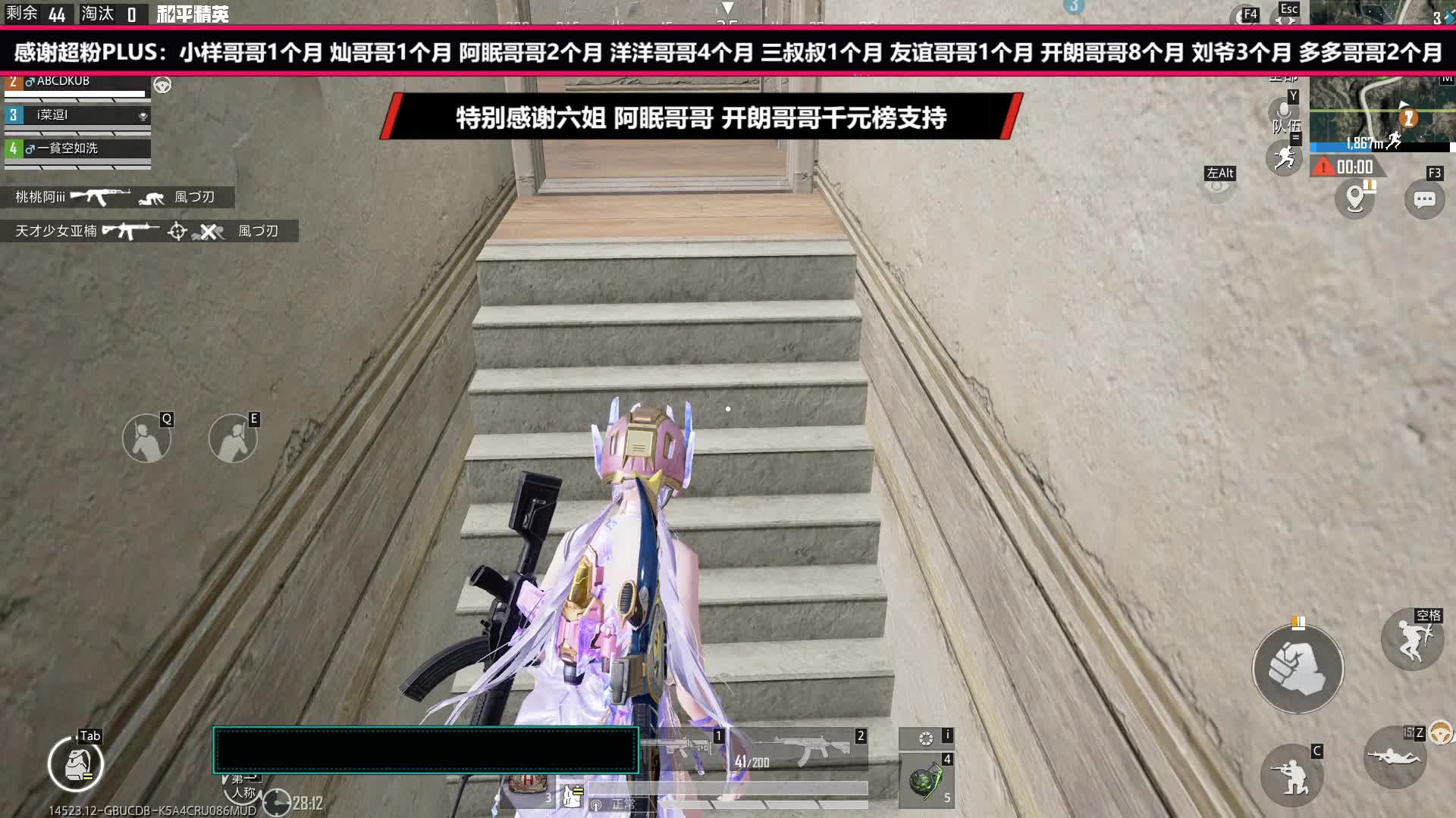 吃丹修仙 海岛 苏尔南 【模拟器】