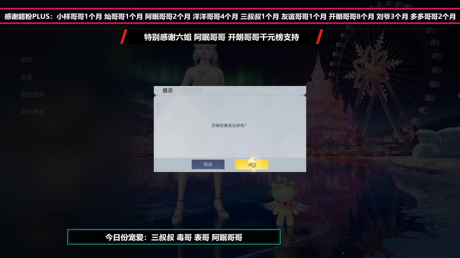 吃丹修仙 海岛 苏尔南 【模拟器】