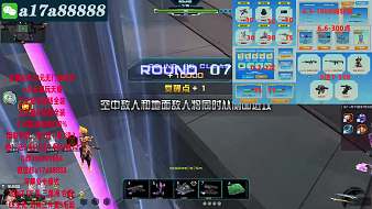 逆戰(zhàn)巔峰柒柒逆戰(zhàn)直播_逆戰(zhàn)巔峰柒柒視頻直播 - 虎牙直播