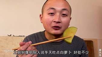 大冬啊戶外直播_大冬啊視頻直播 - 虎牙直播