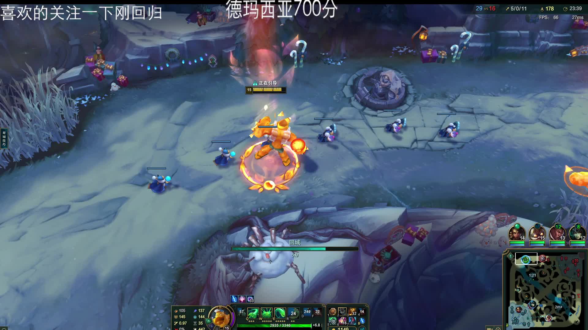 粉丝牌上号千分扎克王把把乱杀