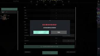 等一場金色的雨英雄聯(lián)盟直播_等一場金色的雨視頻直播 - 虎牙直播