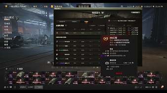 一板過克--團隊?wèi)?zhàn)指揮坦克世界直播_一板過克--團隊?wèi)?zhàn)指揮視頻直播 - 虎牙直播