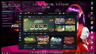 寶哥哥哥哥哥哥魔獸爭霸3直播_寶哥哥哥哥哥哥視頻直播 - 虎牙直播