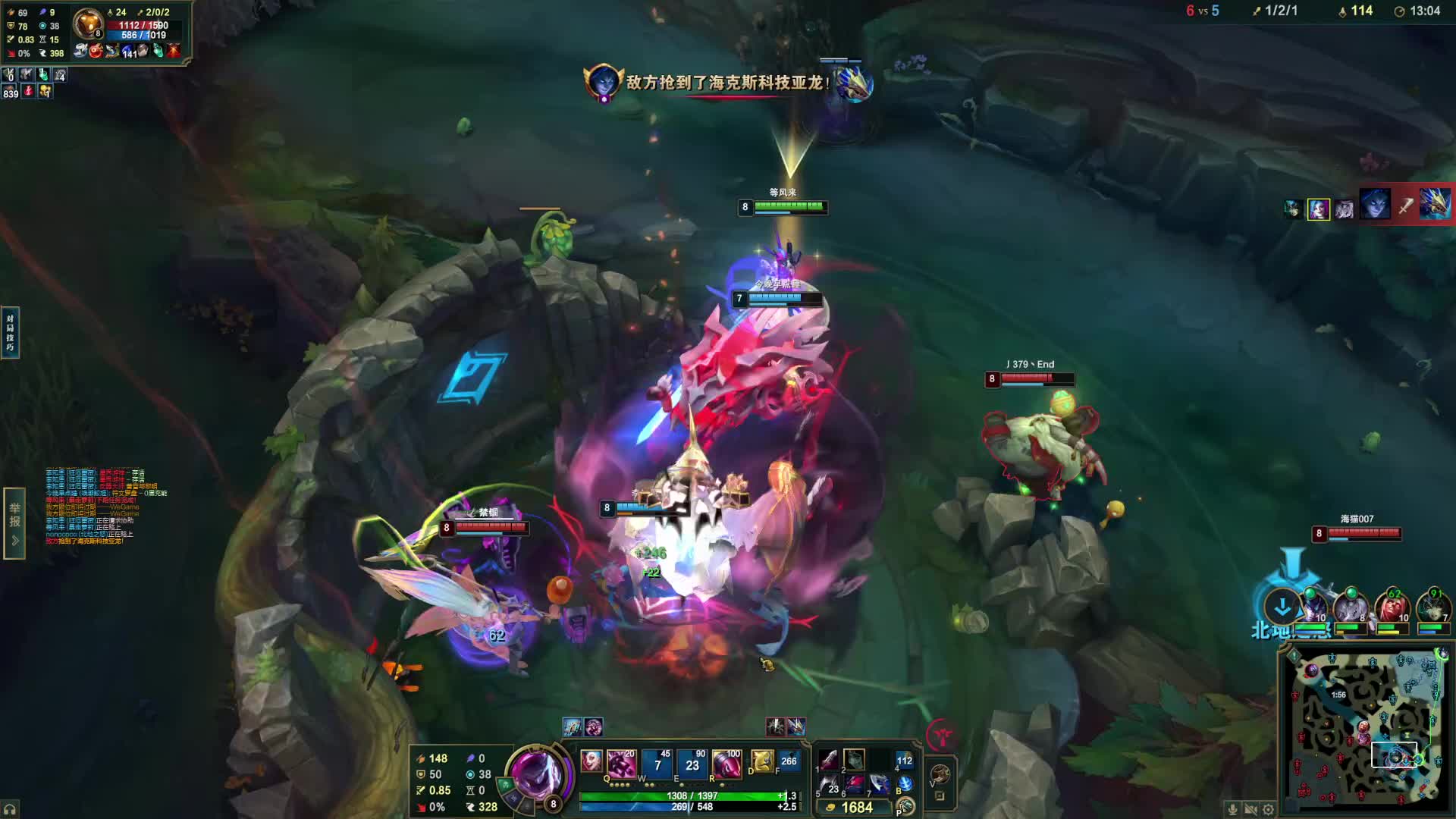 欢迎来到我的直播间