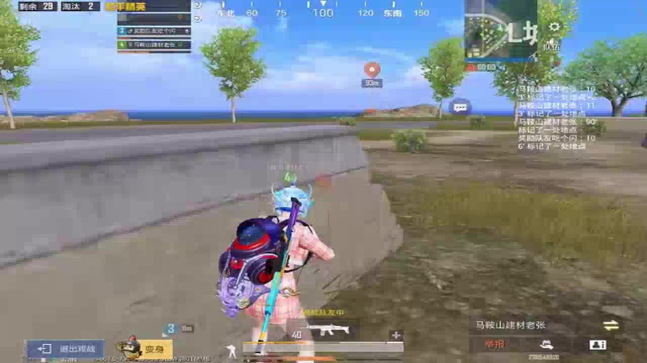 欢迎来到菜鸟的世界