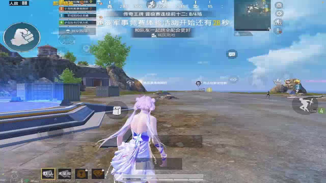 欢迎来到菜鸟的世界