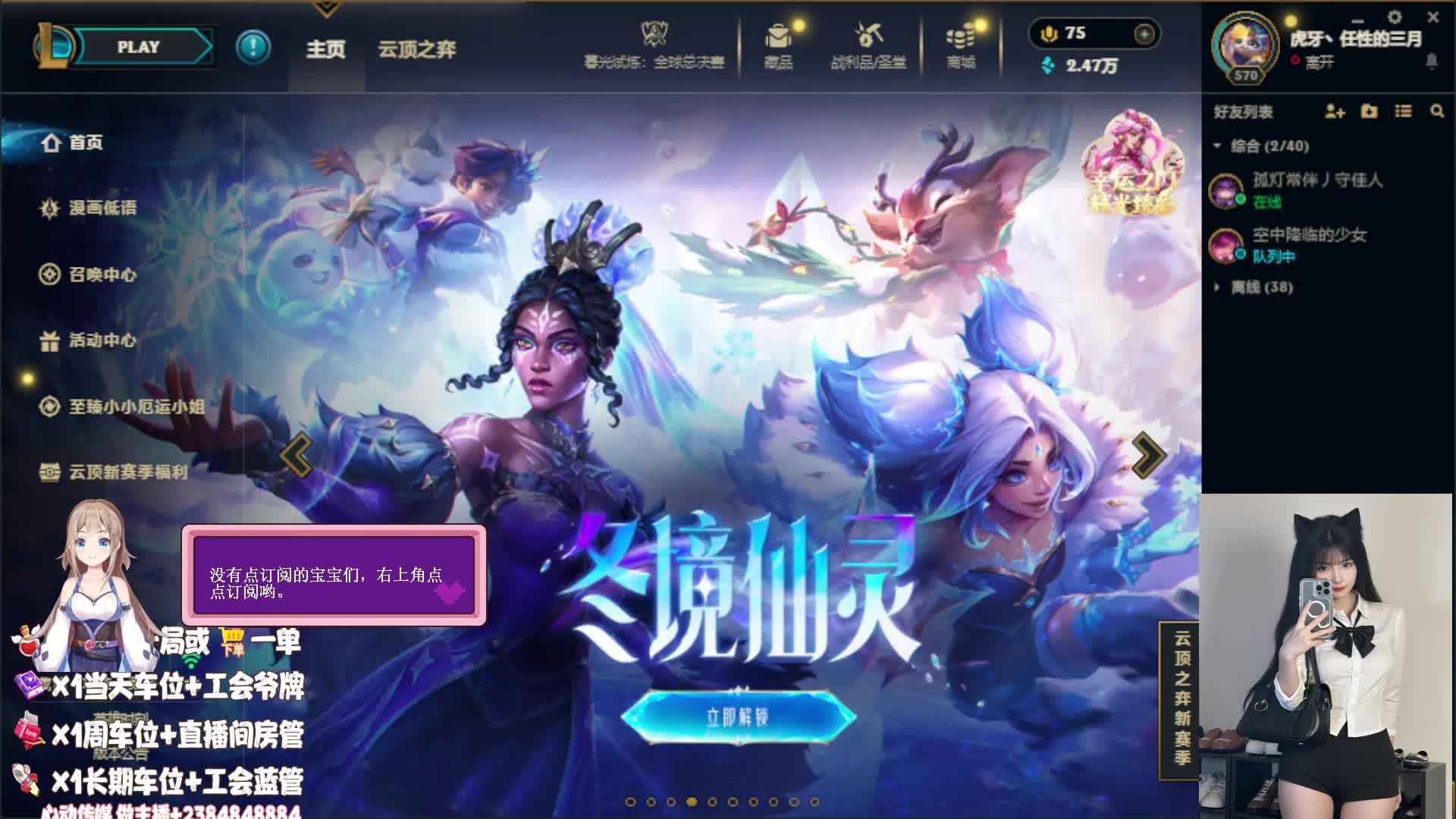 一定要很厉害才行吗？很好笑不行吗