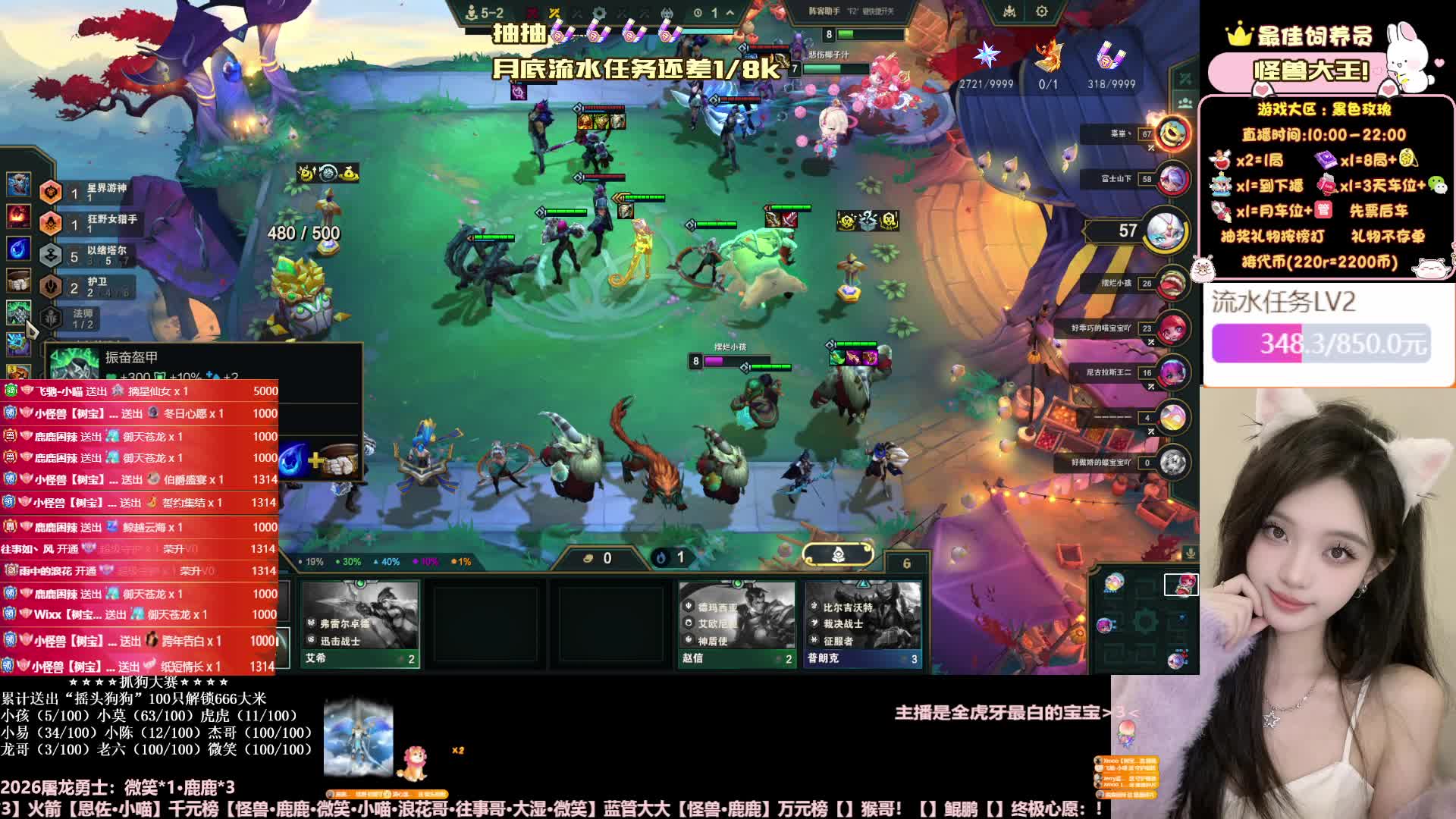 【江西】当树宝大哥 享幸福人生~