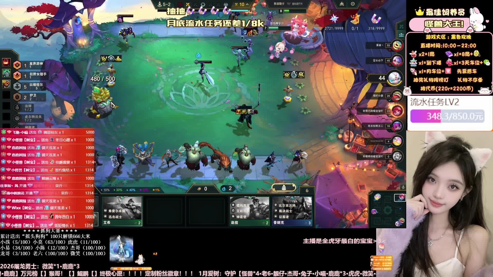 【江西】当树宝大哥 享幸福人生~