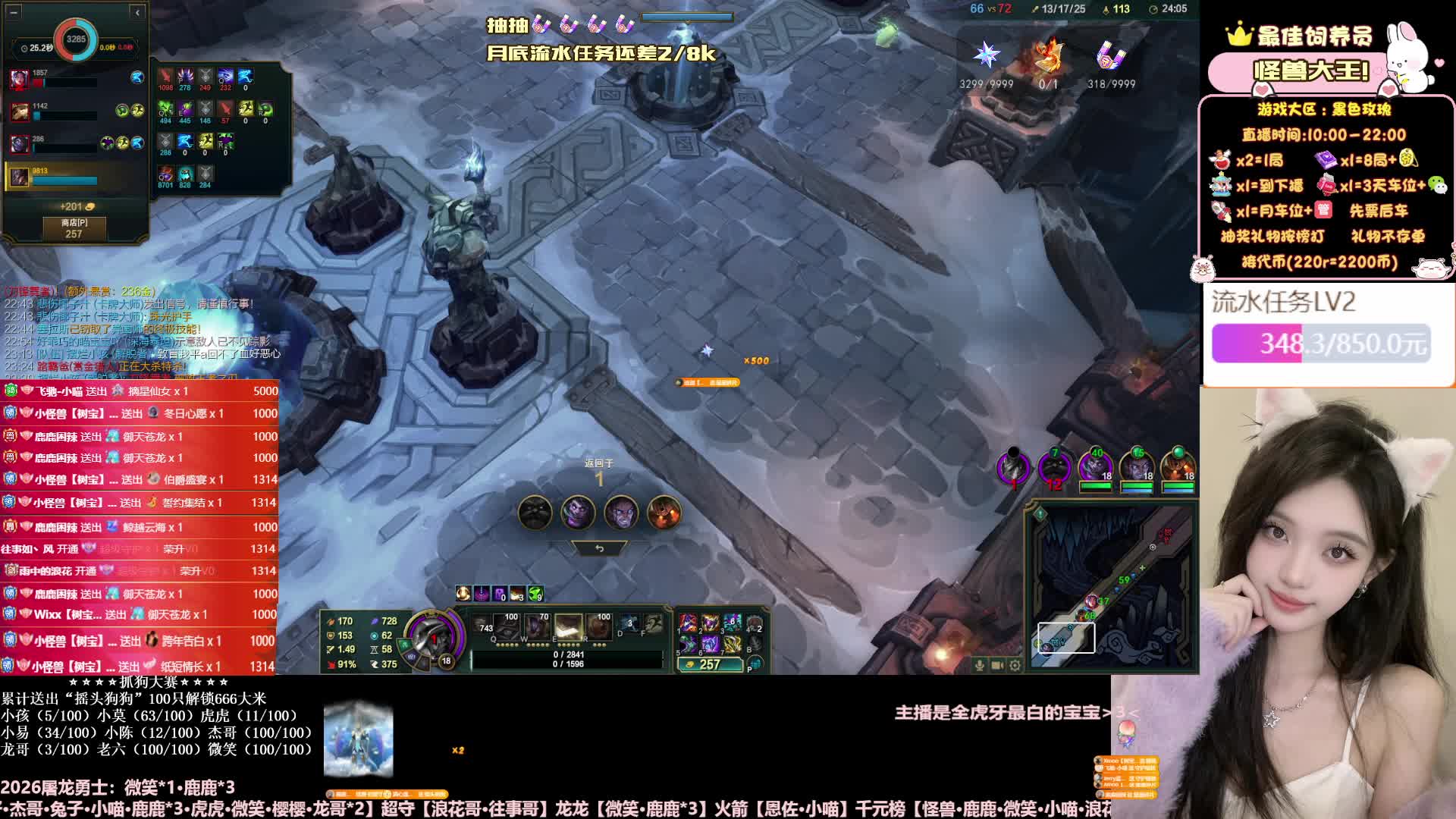 【江西】当树宝大哥 享幸福人生~