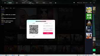 Ax月晨三角洲行動直播_Ax月晨視頻直播 - 虎牙直播