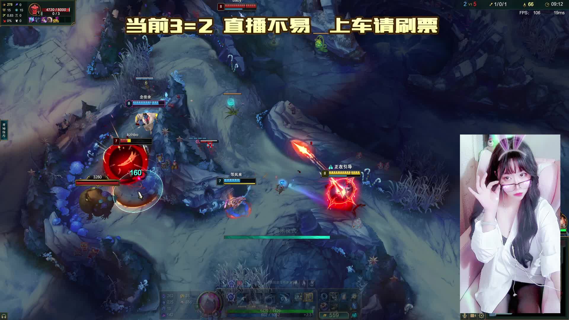 长沙：黑色有车位主播c