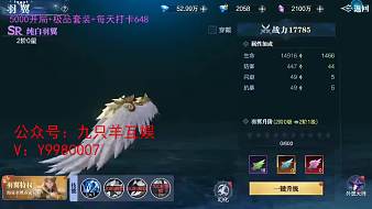 虎牙默默哦逃離塔科夫直播_虎牙默默哦視頻直播 - 虎牙直播