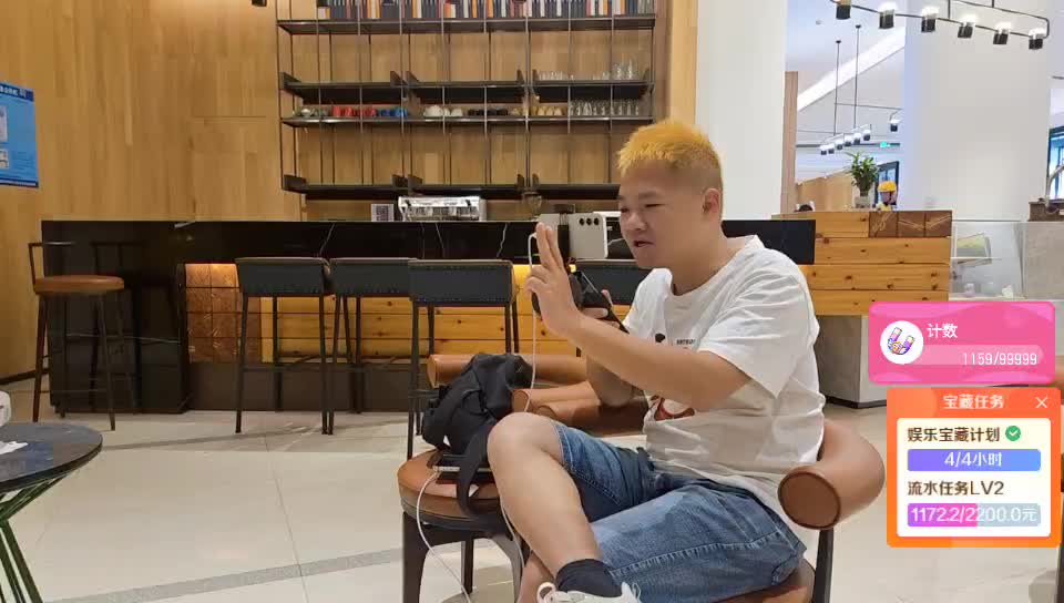 🍅☀安 道 开 可乐