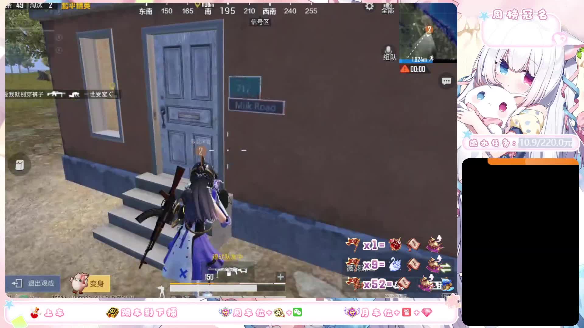 【开镜】贵州新人甜妹 牌牌上车体验吖