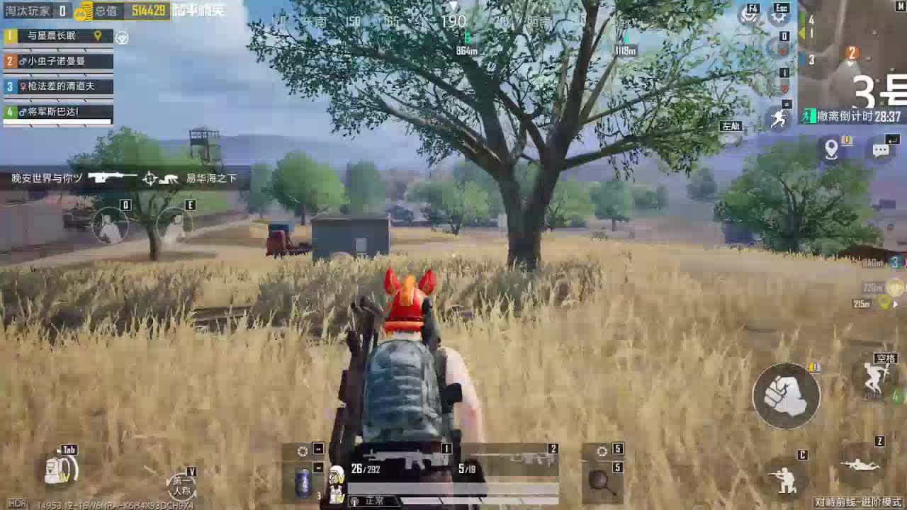 我的预判：地铁逃生