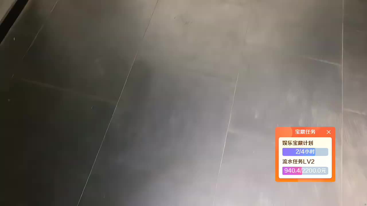 期待来自相遇