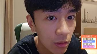 集夢(mèng)李文豪【ZKL】戶外直播_集夢(mèng)李文豪【ZKL】視頻直播 - 虎牙直播