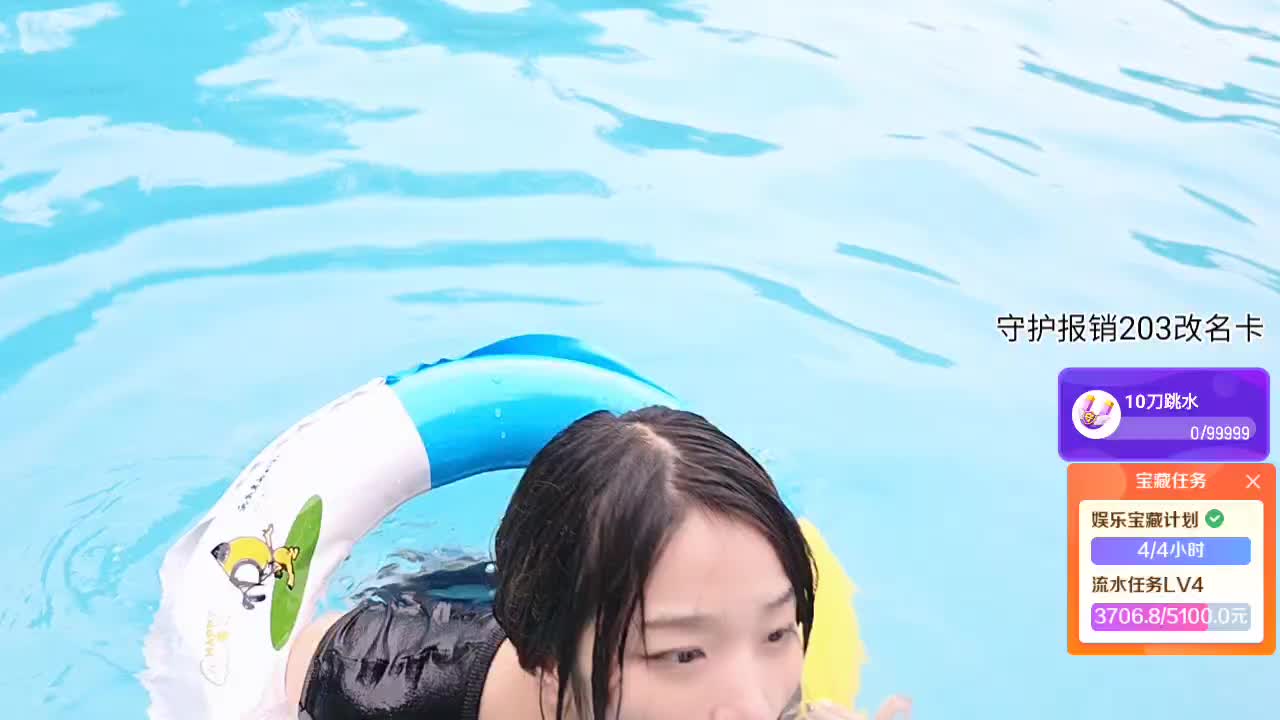 期待来自相遇