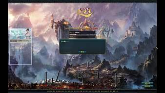 一流修羅，學！
