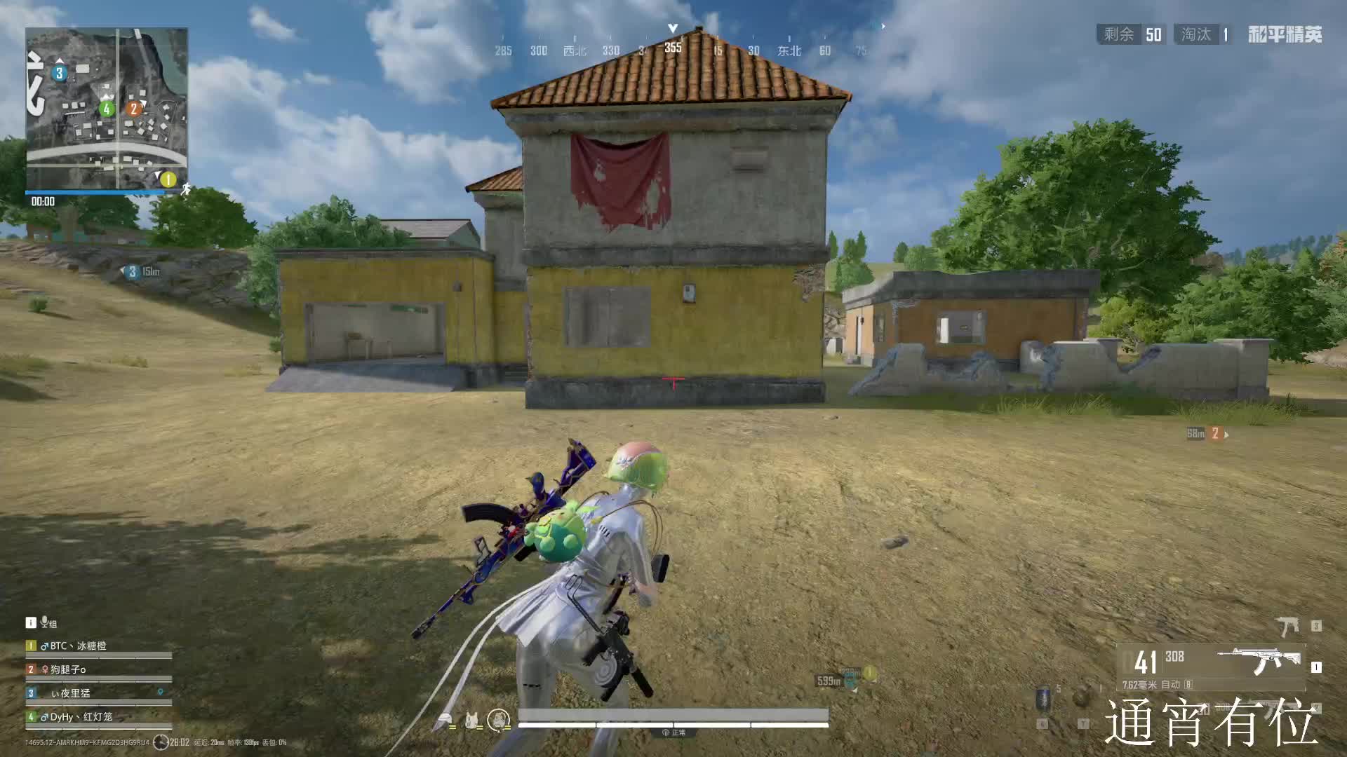 有车位，钢枪摇车多样打法