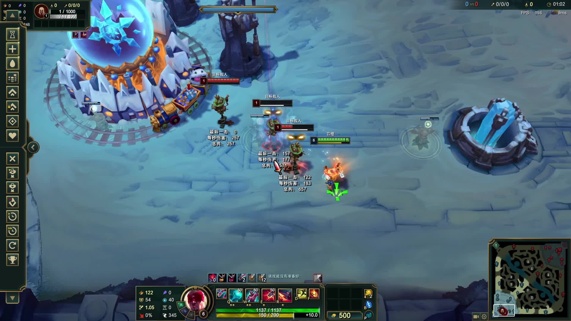 海克斯大乱斗独家理解!!!