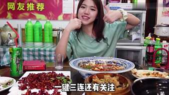 嘴嘴戶外直播_嘴嘴視頻直播 - 虎牙直播