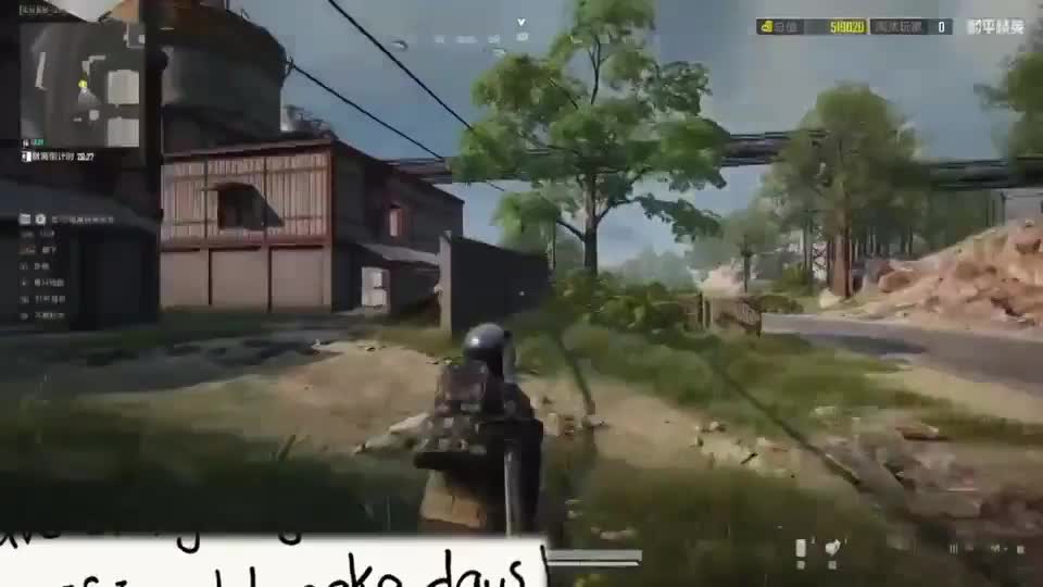 模拟器苟分？决赛圈见