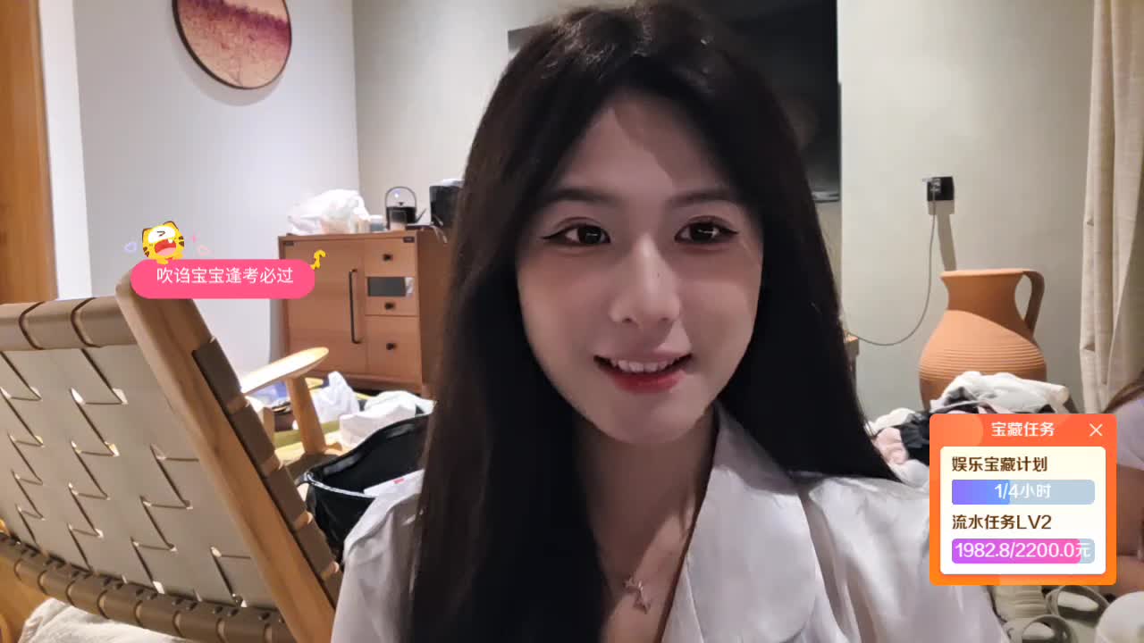 期待来自相遇 116/18 晓楠组